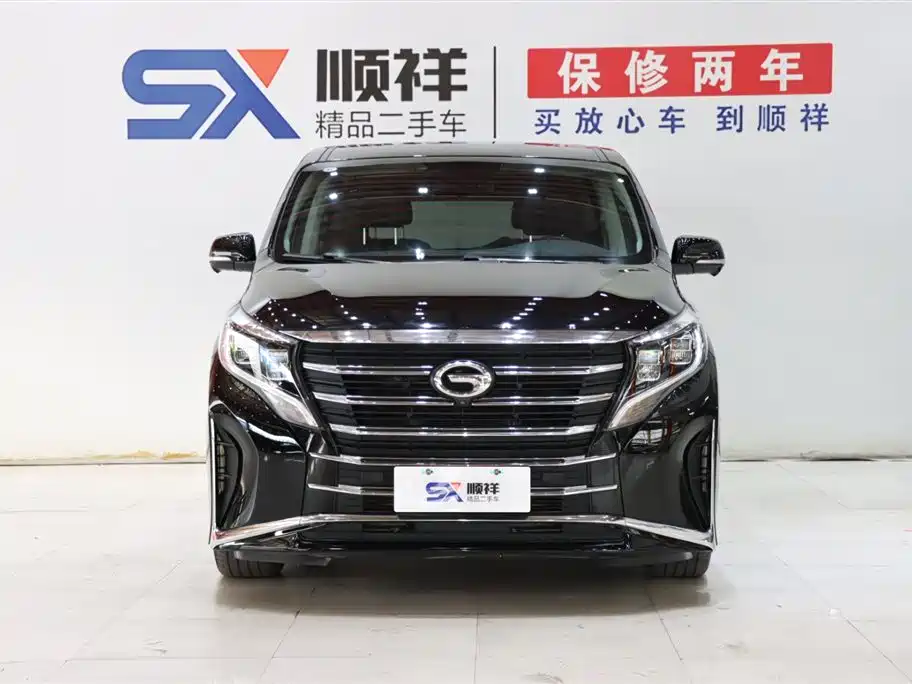GAC Trumpchi GAC Trumpchi M8 2021 Edition Leader Series 390T Supreme Version 2021 - thumbnail 2