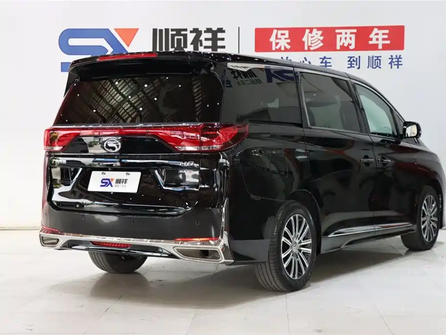 GAC Trumpchi GAC Trumpchi M8 2021 Edition Leader Series 390T Supreme Version 2021 - thumbnail 5