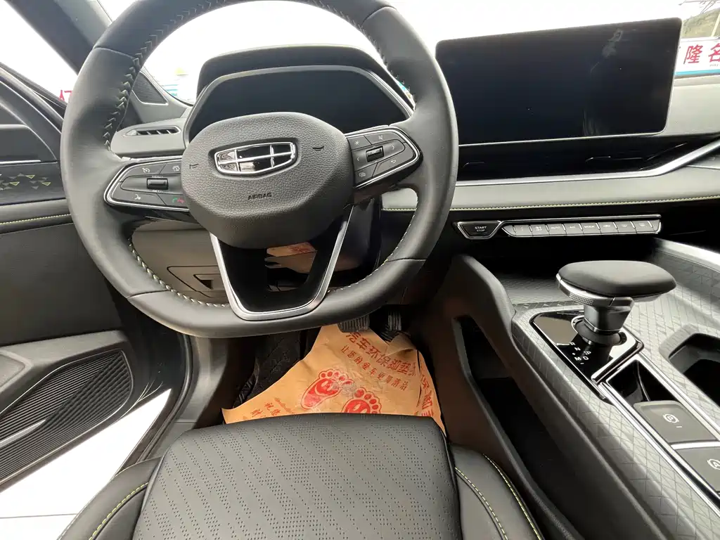 Geely Auto Star Ray 2023 1.5TD Kunlun Edition 2023 - thumbnail 10