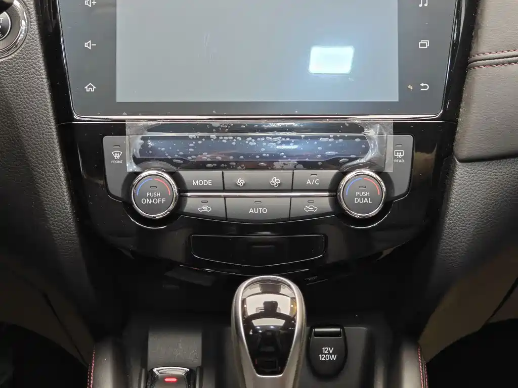 Nissan Nissan Qashqai 2022 2.0L CVT XV Premium 2022 - thumbnail 16