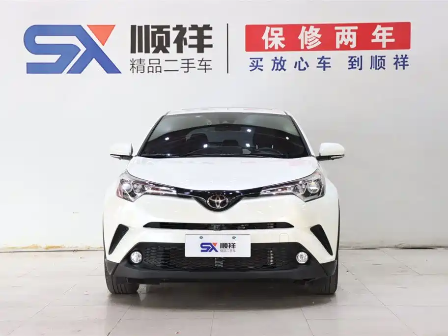 Toyota Toyota C-HR 2020 2.0L Leading Edition 2021 - thumbnail 2