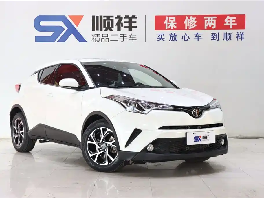 Toyota Toyota C-HR 2020 2.0L Leading Edition 2021 - thumbnail 3