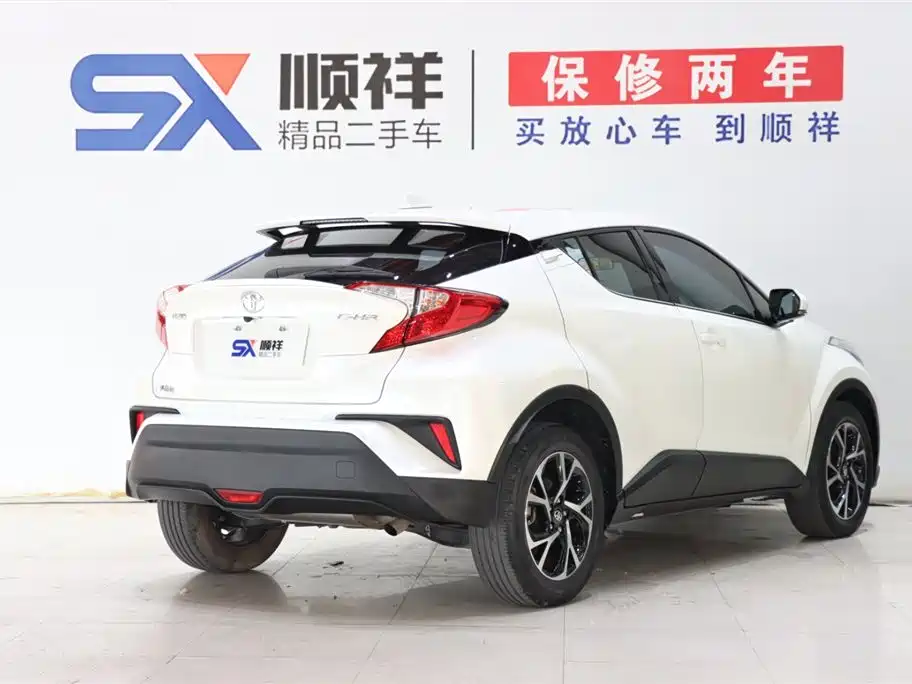 Toyota Toyota C-HR 2020 2.0L Leading Edition 2021 - thumbnail 5
