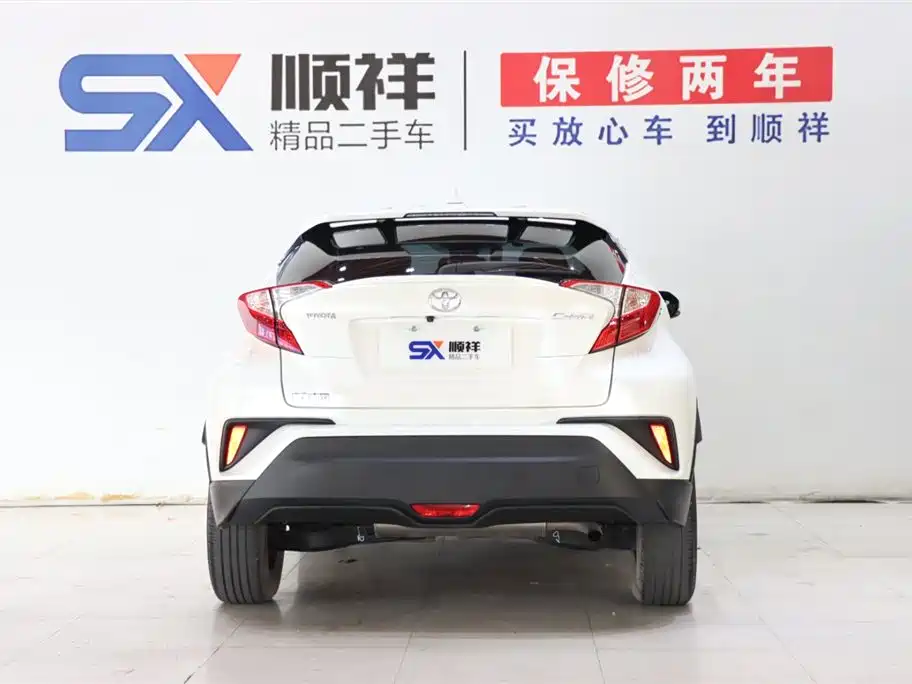 Toyota Toyota C-HR 2020 2.0L Leading Edition 2021 - thumbnail 6
