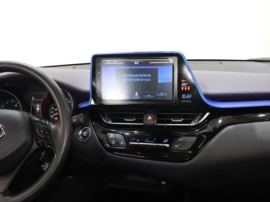 Toyota Toyota C-HR 2020 2.0L Leading Edition 2021 - thumbnail 13