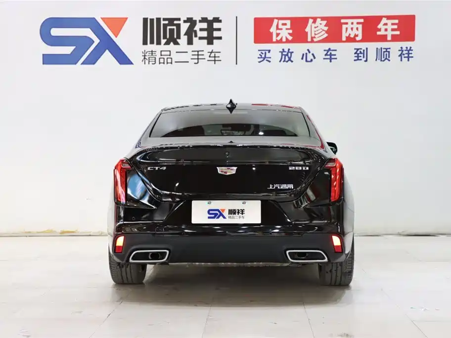 Cadillac Cadillac CT4 2022 28T Luxury 2022 - thumbnail 6