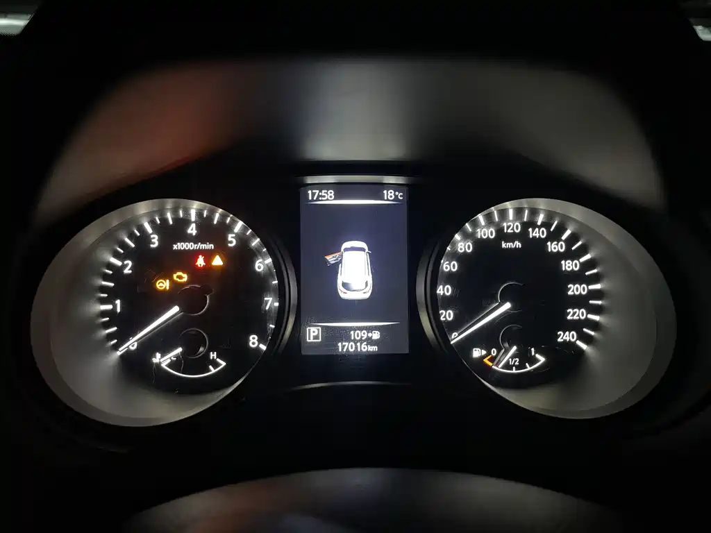 Nissan Nissan Qashqai 2025 Honor 2.0L CVT XV+ Premium Edition 2024 - thumbnail 13
