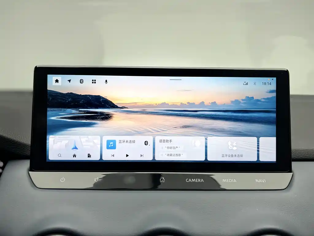 Nissan Nissan Qashqai 2025 Honor 2.0L CVT XV+ Premium Edition 2024 - thumbnail 21