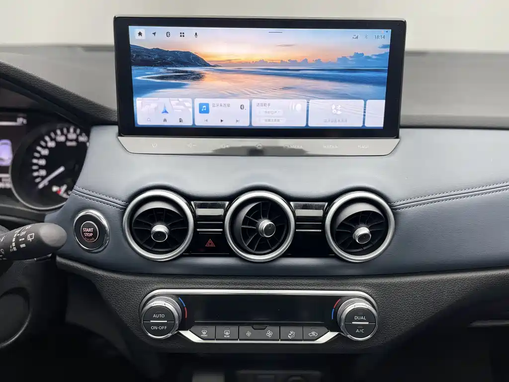 Nissan Nissan Qashqai 2025 Honor 2.0L CVT XV+ Premium Edition 2024 - thumbnail 25