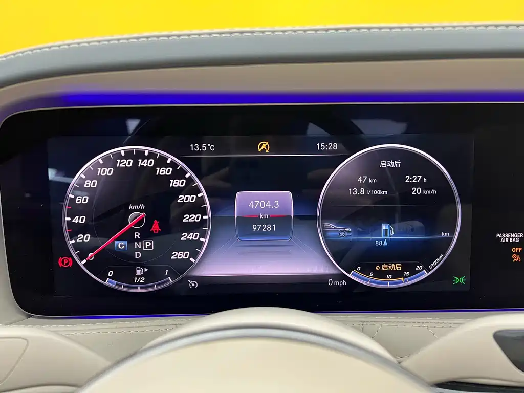 Mercedes-Benz Maybach S-Class 2018 S 450 4MATIC 2018 - thumbnail 9