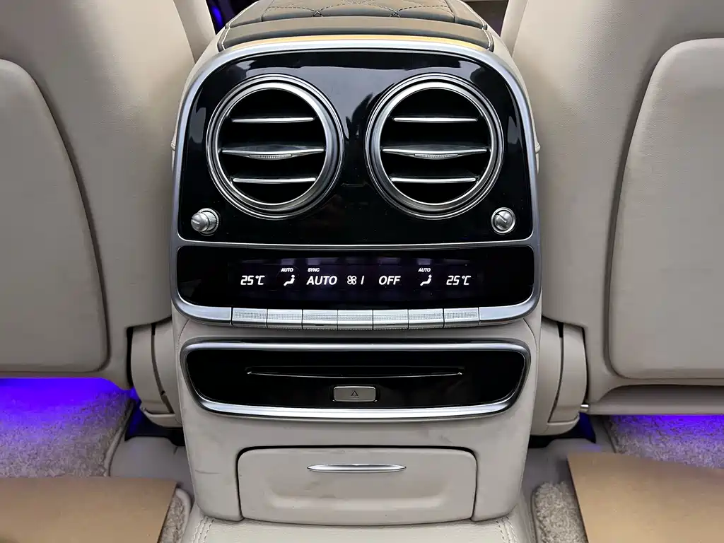 Mercedes-Benz Maybach S-Class 2018 S 450 4MATIC 2018 - thumbnail 21