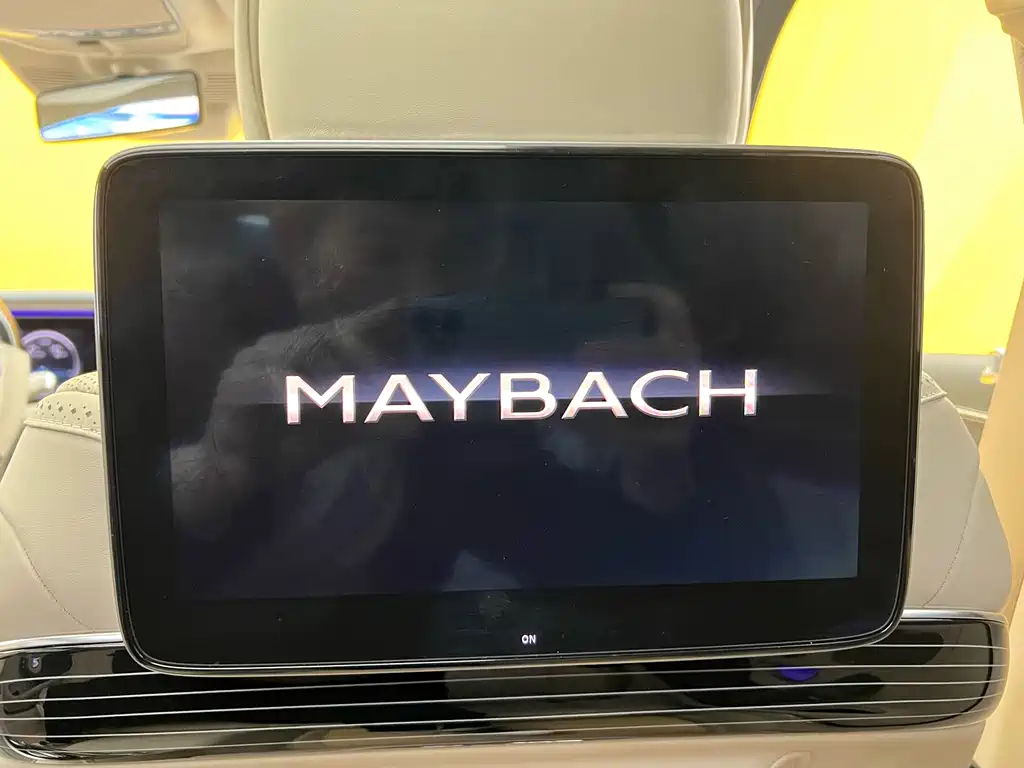 Mercedes-Benz Maybach S-Class 2018 S 450 4MATIC 2018 - thumbnail 22