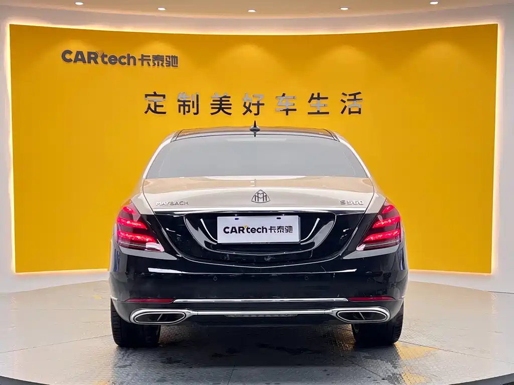 Mercedes-Benz Maybach S-Class 2018 S 450 4MATIC 2018 - thumbnail 27
