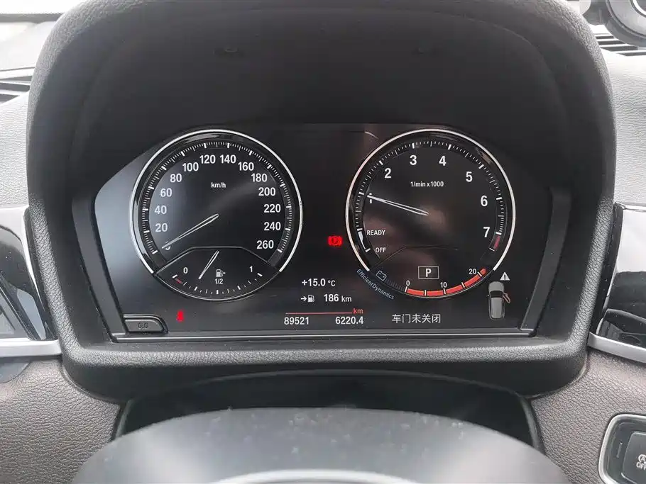 BMW BMW X1 2021 Facelift sDrive25Li Leading Edition 2021 - thumbnail 13