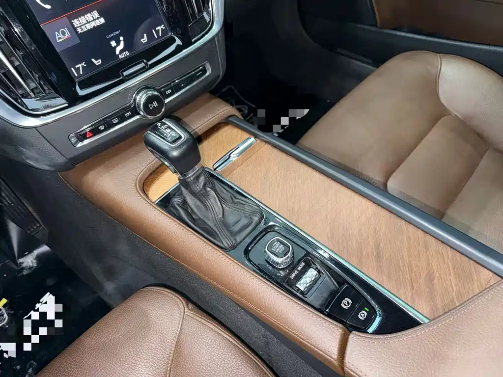 Volvo Volvo S90 2019 T5 Intelligent Edition 2018 - thumbnail 6