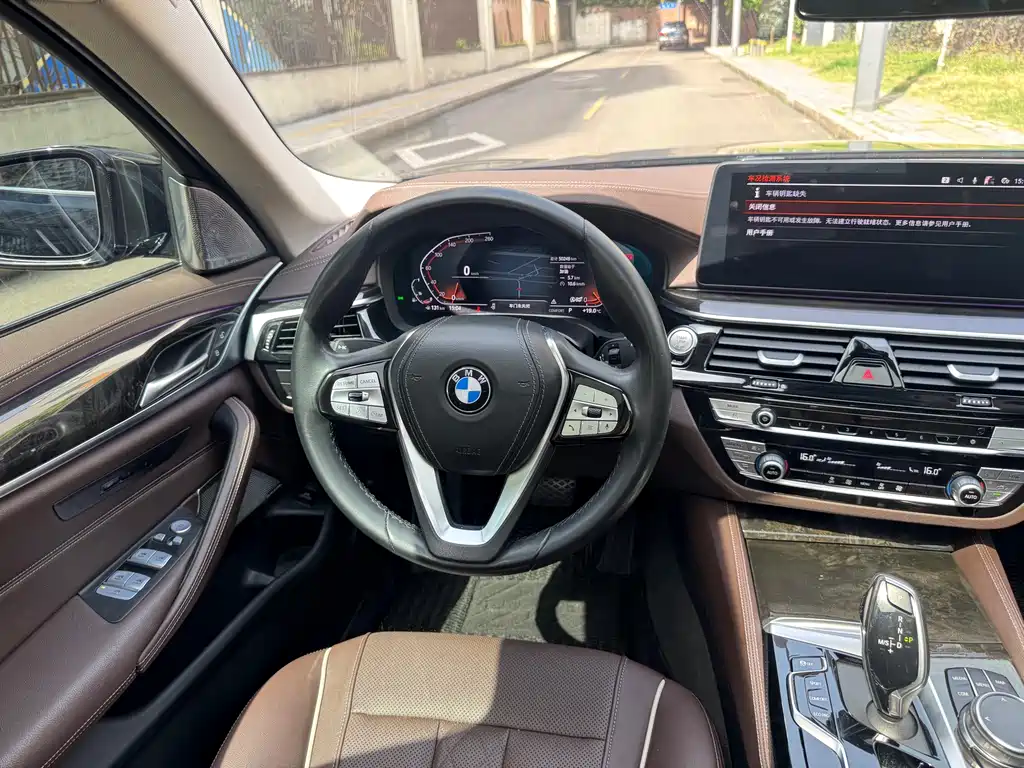 BMW BMW 5 Series 2021 Facelift 525Li Luxury Package 2023 - thumbnail 15