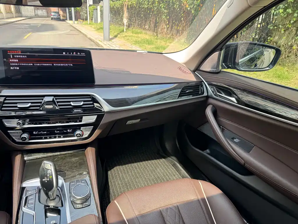 BMW BMW 5 Series 2021 Facelift 525Li Luxury Package 2023 - thumbnail 16