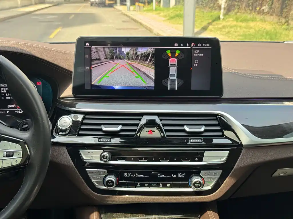 BMW BMW 5 Series 2021 Facelift 525Li Luxury Package 2023 - thumbnail 18