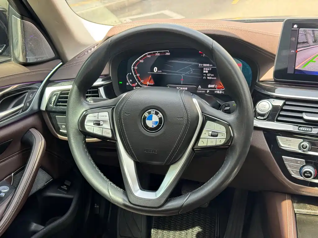 BMW BMW 5 Series 2021 Facelift 525Li Luxury Package 2023 - thumbnail 20