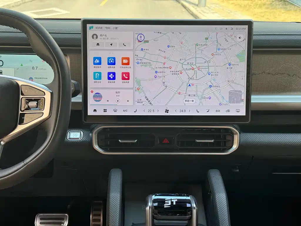 Jetour Jetour Traveler 2023 2.0T AWD Conquer PRO 2024 - thumbnail 19