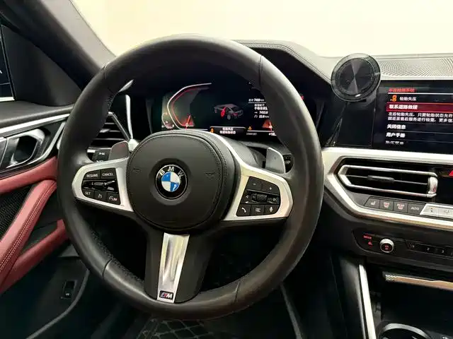 BMW BMW 4 Series 2021 Model Year Facelift 425i M Sport Package 2022 - thumbnail 19