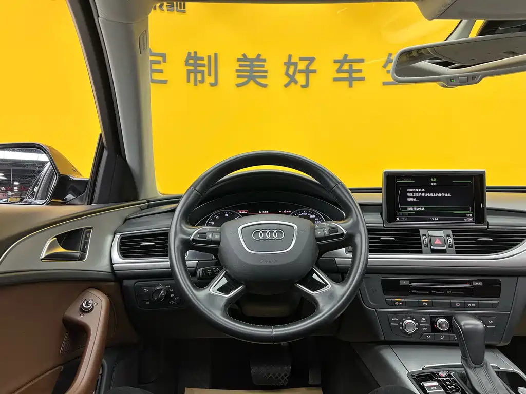 Audi Audi A6L 2017 TFSI Technology Edition 2017 - thumbnail 11