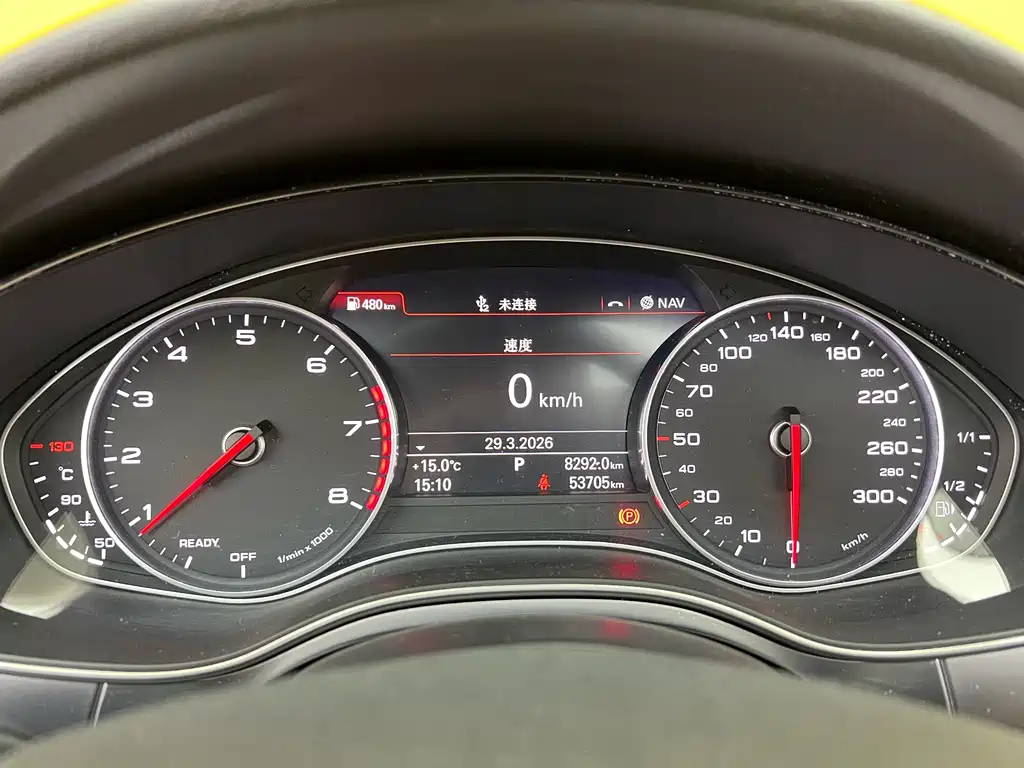 Audi Audi A6L 2017 TFSI Technology Edition 2017 - thumbnail 21
