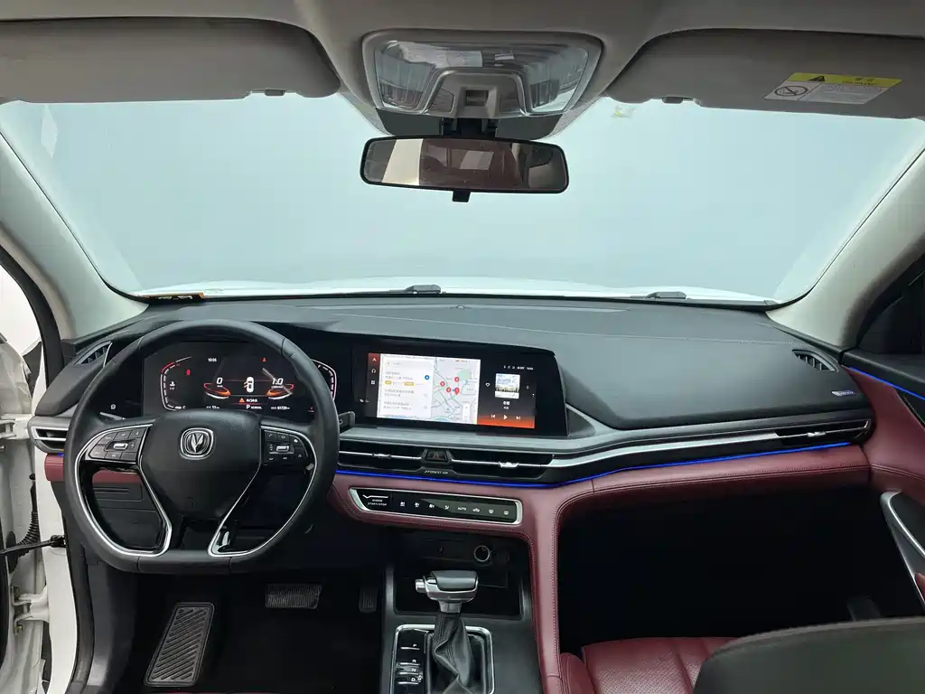 Changan Changan CS75 PLUS 2020 1.5T Automatic Luxury Edition 2020 - thumbnail 3