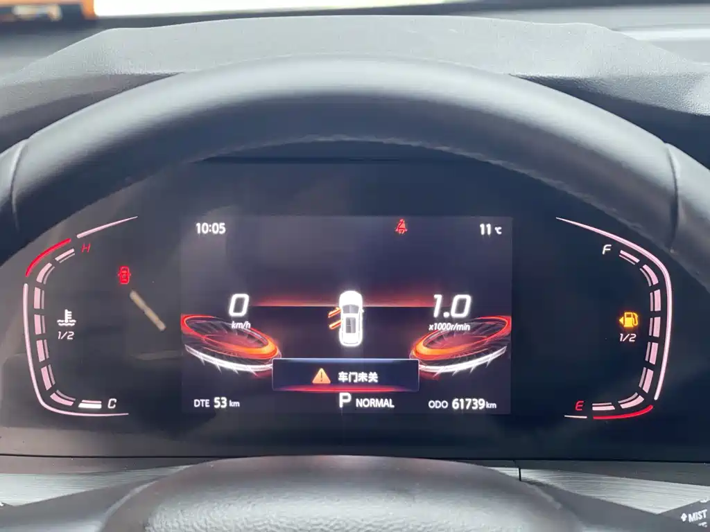Changan Changan CS75 PLUS 2020 1.5T Automatic Luxury Edition 2020 - thumbnail 6