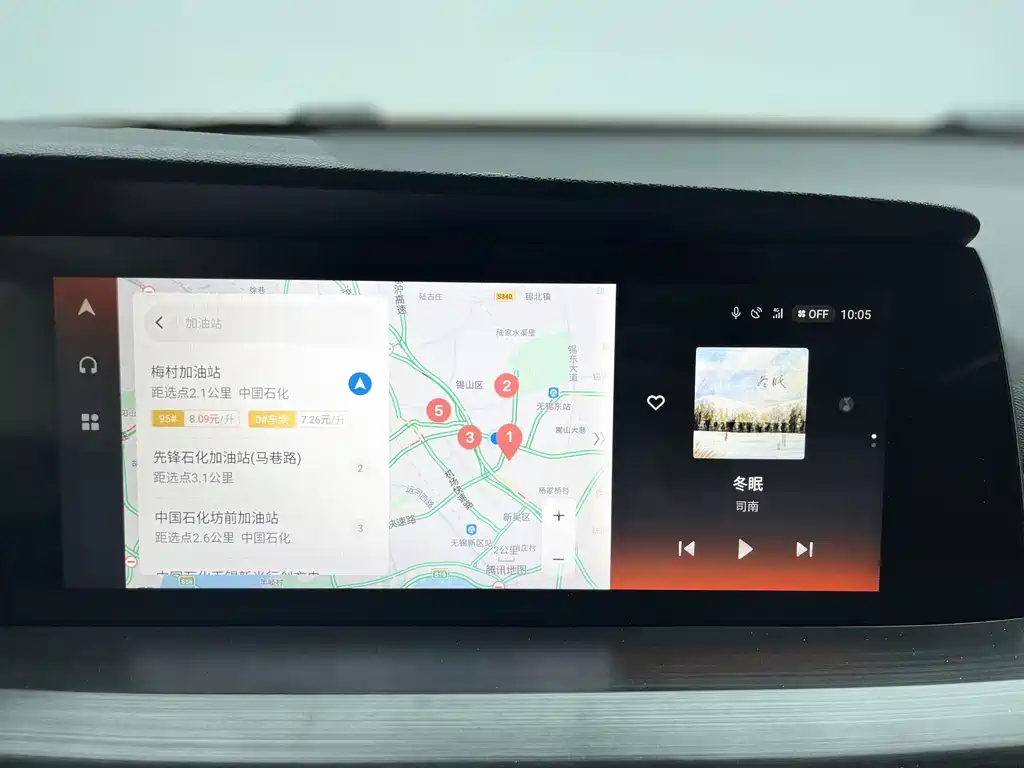 Changan Changan CS75 PLUS 2020 1.5T Automatic Luxury Edition 2020 - thumbnail 21