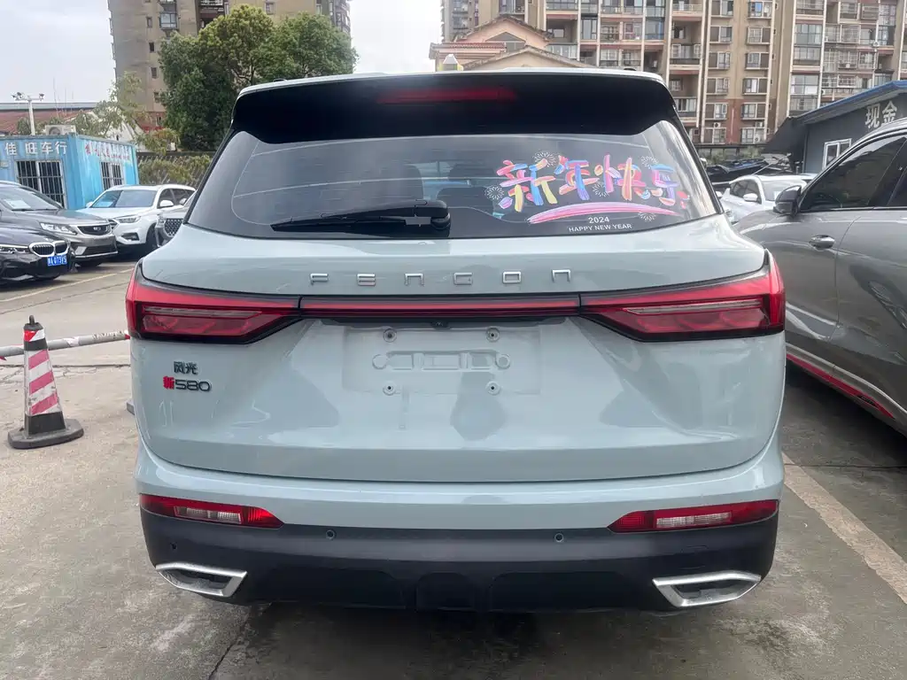 Dongfeng Fengguang 风光580 2022款 1.5T Manual Luxury 2021 - thumbnail 9