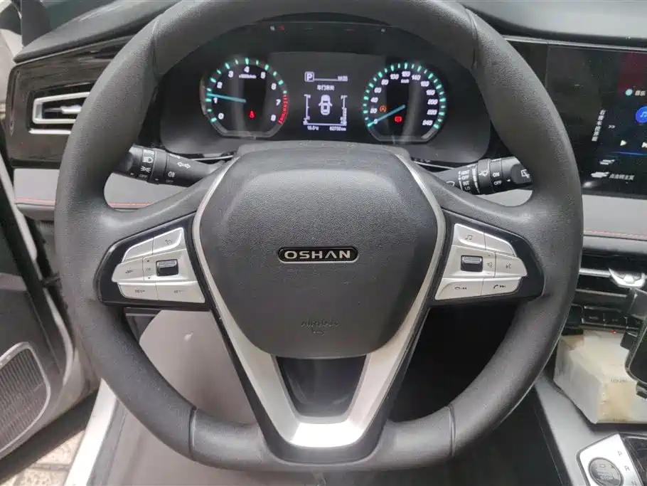 Changan Oushang Changan Oushang X7 PLUS 2022 1.5T Blue Whale Edition Automatic Premium Model 2023 - thumbnail 15