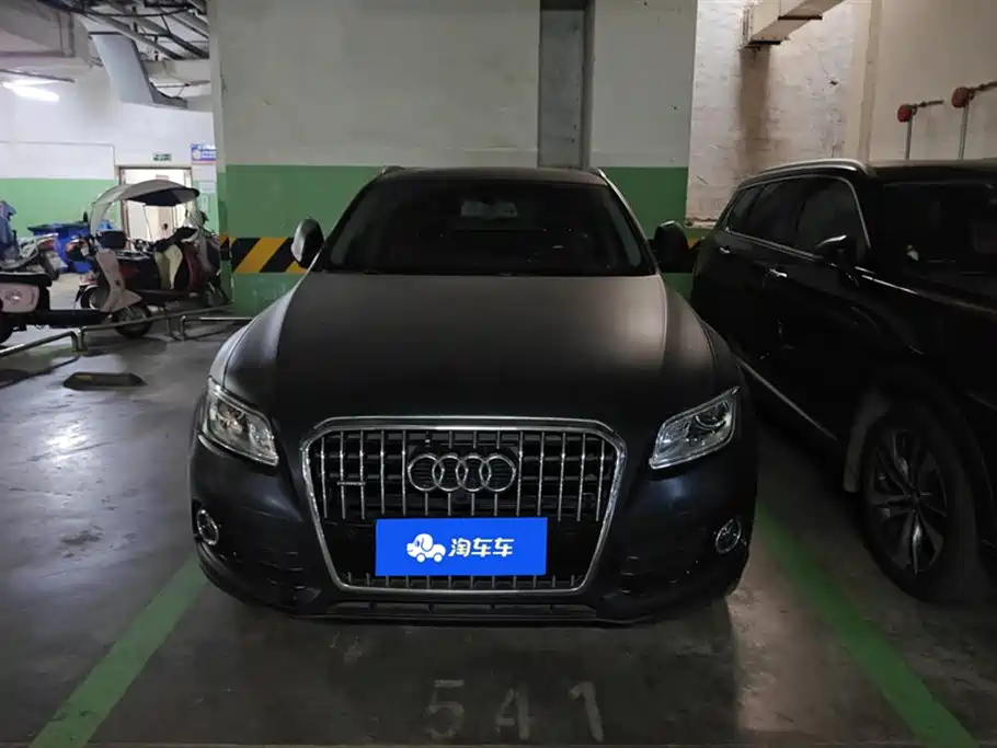 Audi Audi Q5 2017 40 TFSI Technology Edition 2016 - thumbnail 2