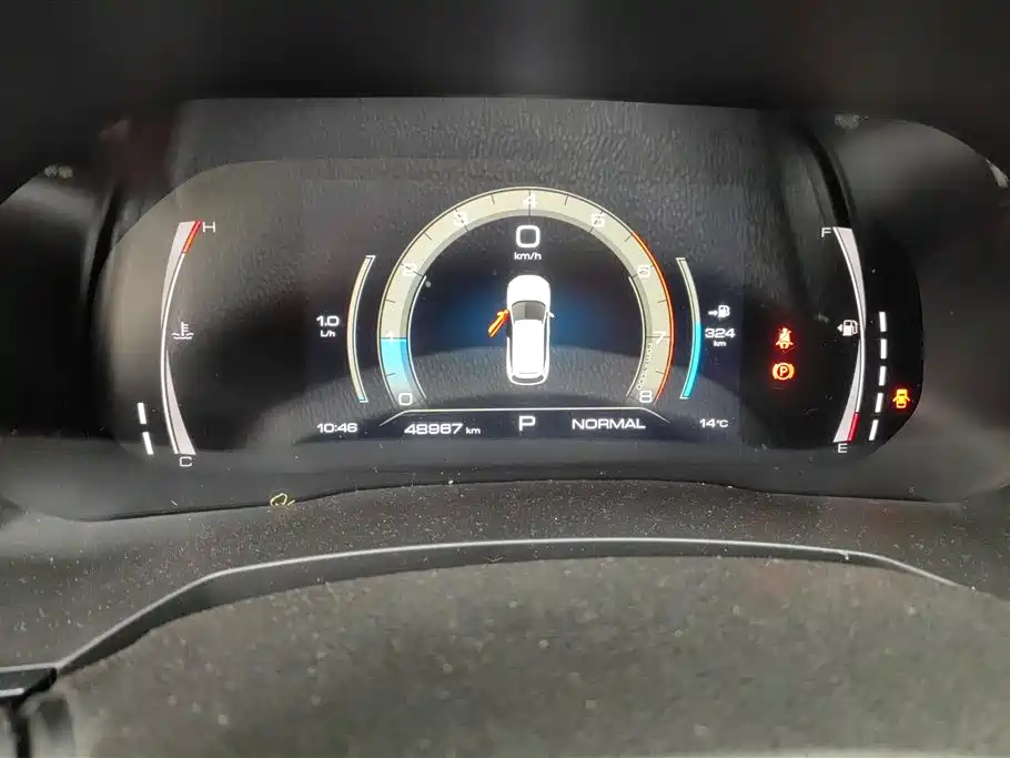 Haval Haval F7 2021 1.5T 2WD iXuan 2021 - thumbnail 14