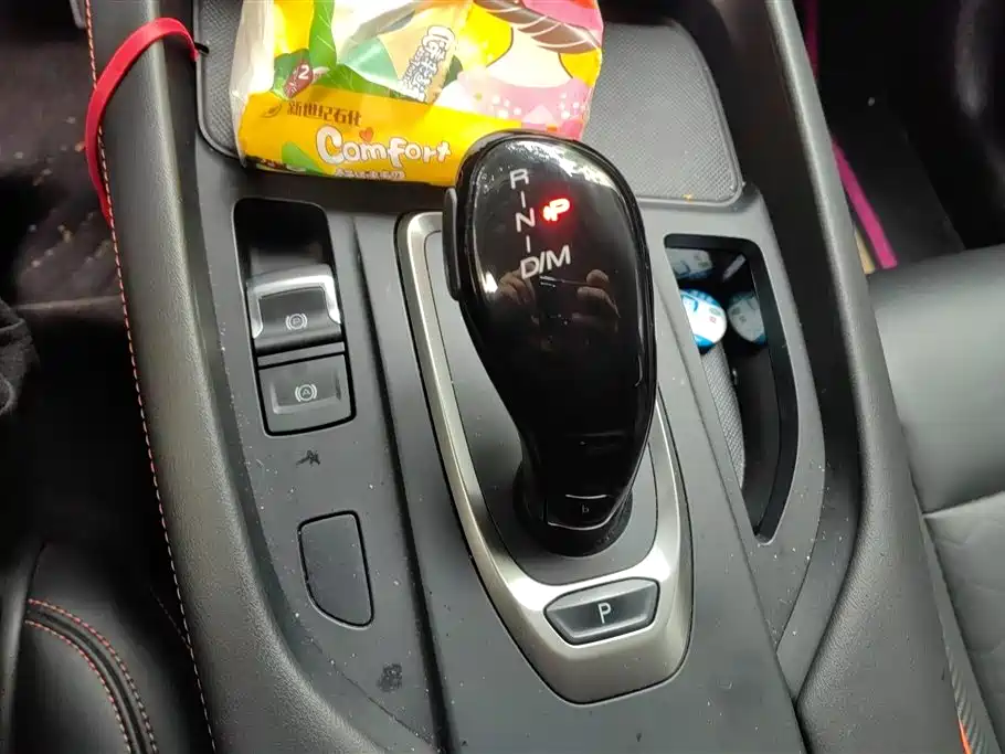 Haval Haval F7 2021 1.5T 2WD iXuan 2021 - thumbnail 16