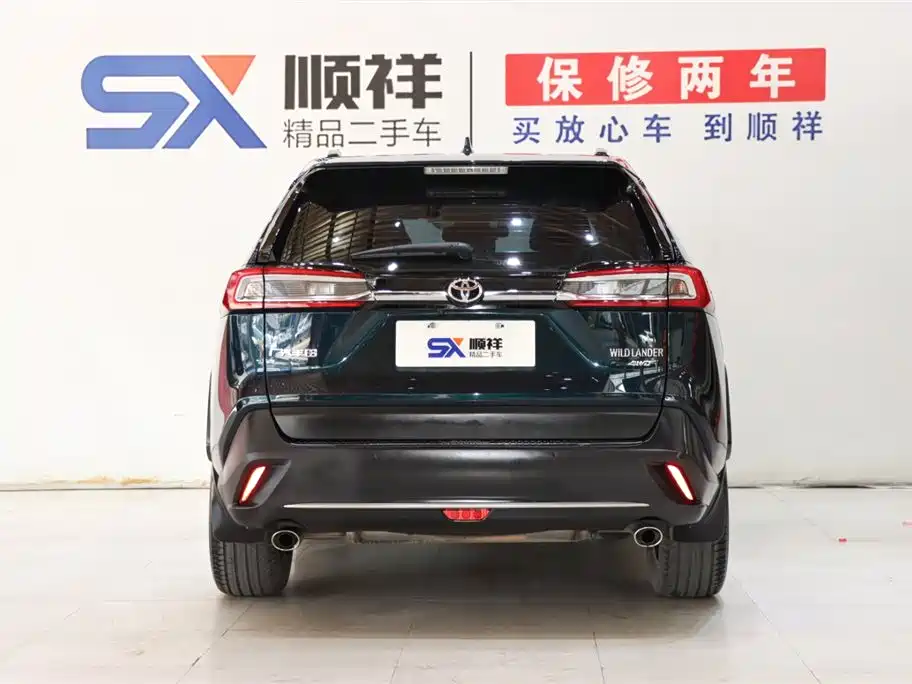 Toyota Venza 2020 2.0L CVT AWD Premium Edition 2020 - thumbnail 5