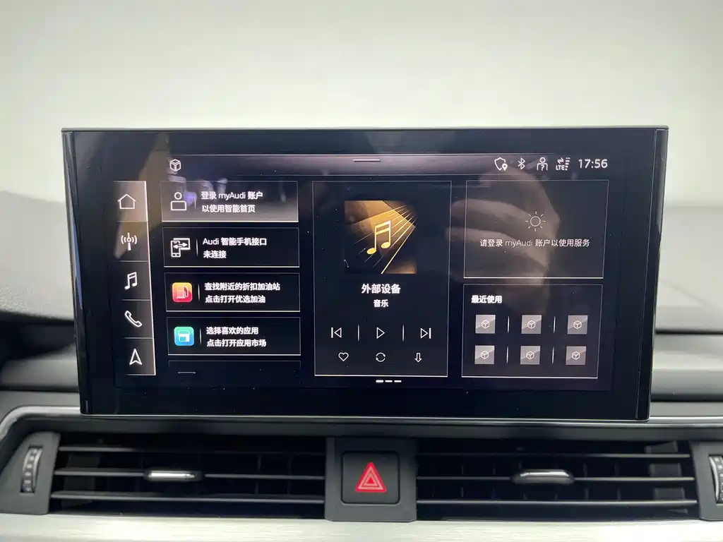 Audi Audi A5 Import 2021 Sportback 45 TFSI quattro Premium Dynamic Model 2020 - thumbnail 13