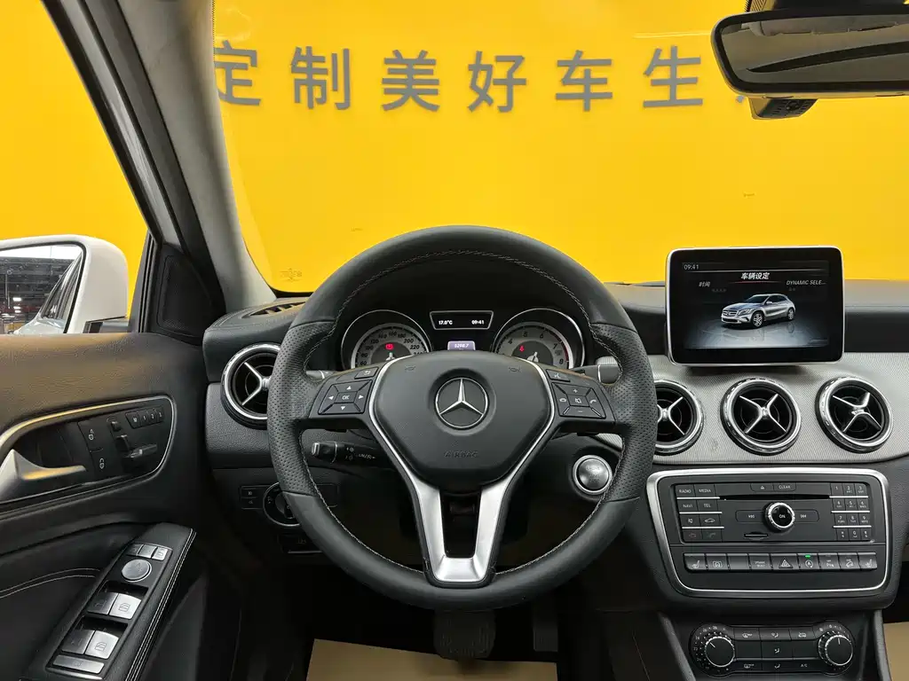 Mercedes-Benz Mercedes-Benz GLA 2016 GLA 220 4MATIC Luxury Edition 2016 - thumbnail 11