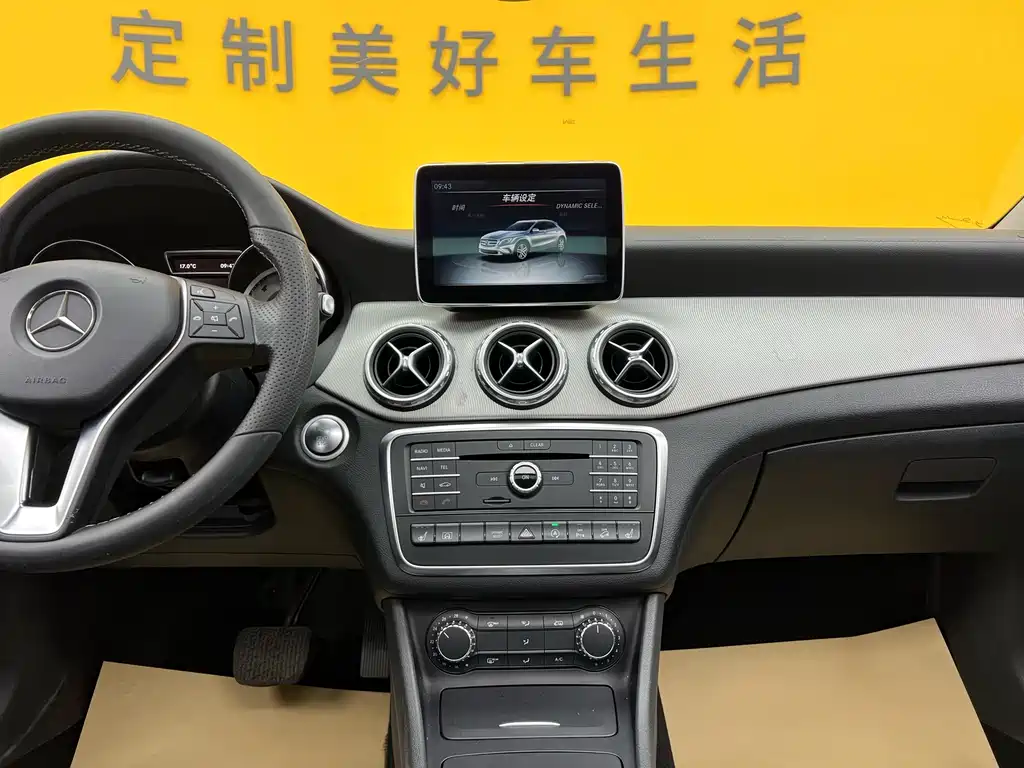 Mercedes-Benz Mercedes-Benz GLA 2016 GLA 220 4MATIC Luxury Edition 2016 - thumbnail 15