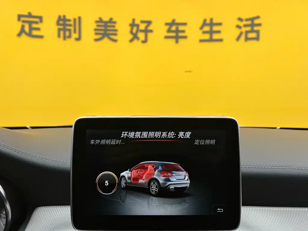 Mercedes-Benz Mercedes-Benz GLA 2016 GLA 220 4MATIC Luxury Edition 2016 - thumbnail 17