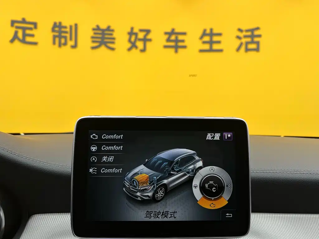 Mercedes-Benz Mercedes-Benz GLA 2016 GLA 220 4MATIC Luxury Edition 2016 - thumbnail 19