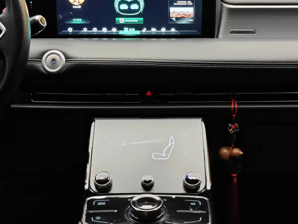NIO NIO ET5 2021 Pro 400 Cruise Edition 2021 - thumbnail 18