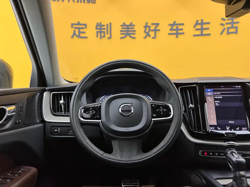 Volvo Volvo XC60 2019 T5 AWD Luxury Edition 2019 - thumbnail 13