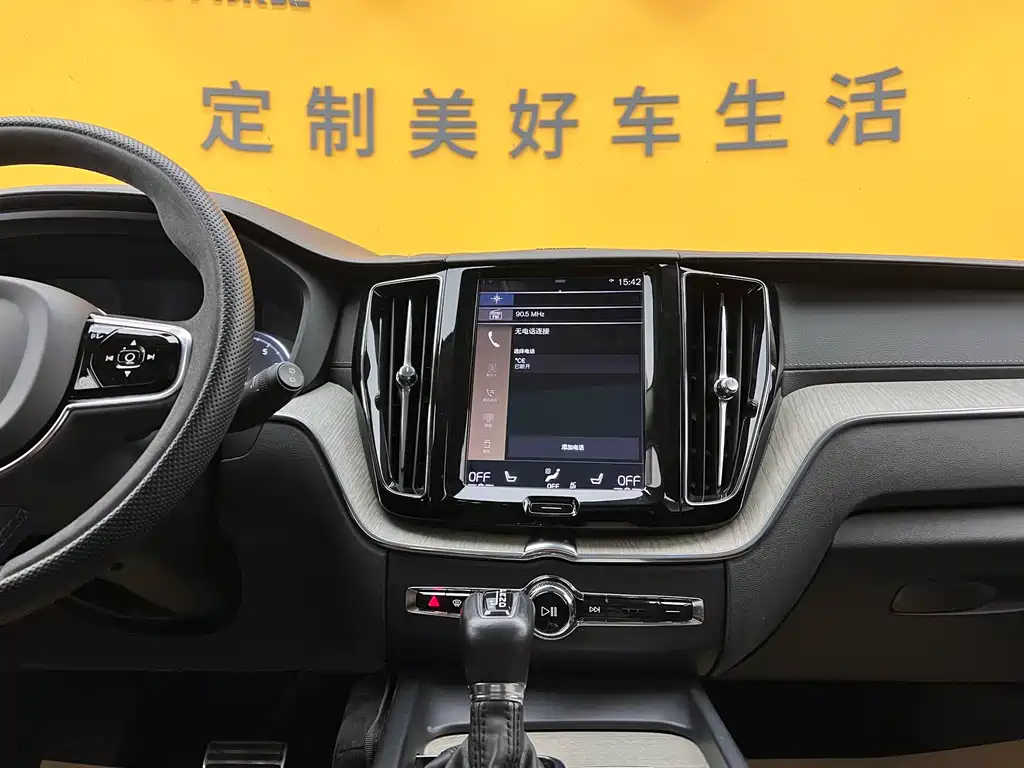 Volvo Volvo XC60 2019 T5 AWD Luxury Edition 2019 - thumbnail 17