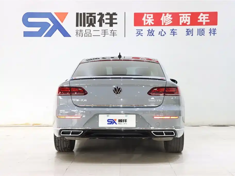 Volkswagen FAW-Volkswagen CC 2023 380TSI Dazzling Edition 2023 - thumbnail 6