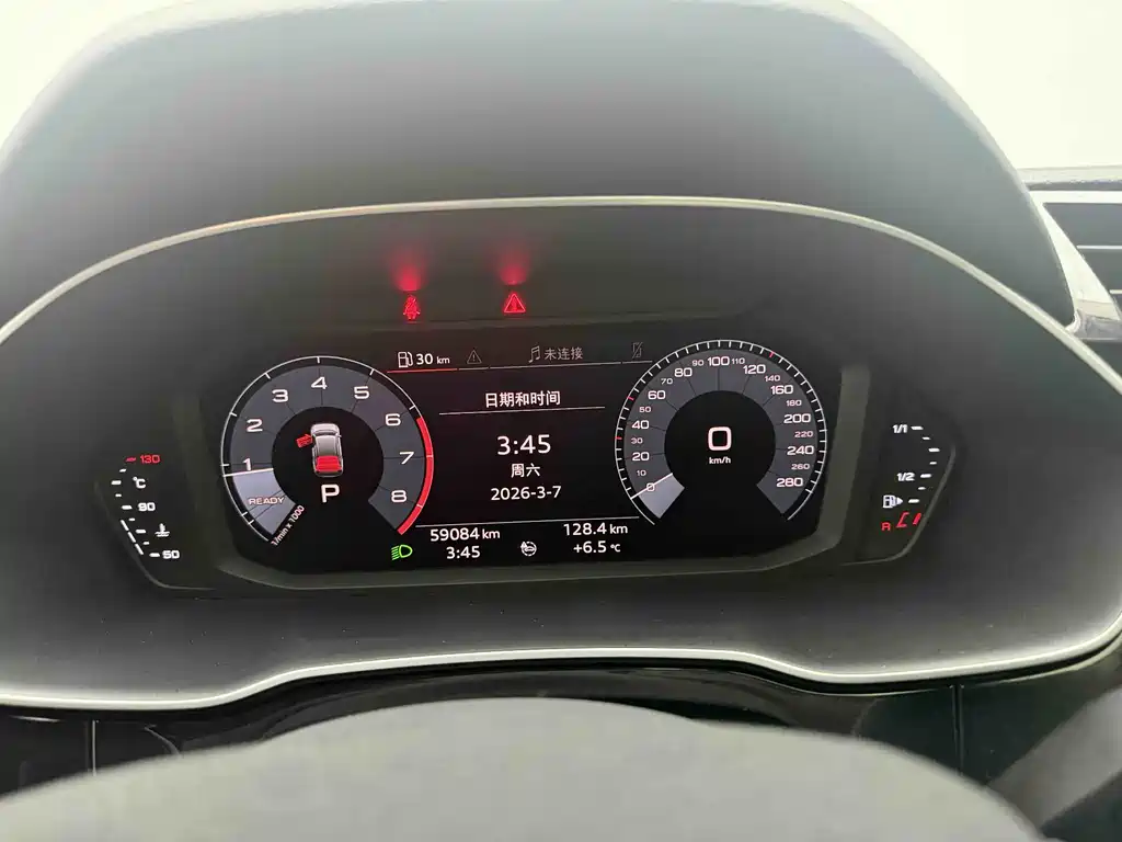 Audi Audi Q3 Sportback 2020 40 TFSI Fashion Edition 2020 - thumbnail 9