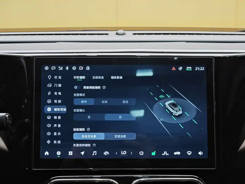 Leapmotor Leapmotor C11 2021 Model Year Facelift Luxury Edition 2022 - thumbnail 16