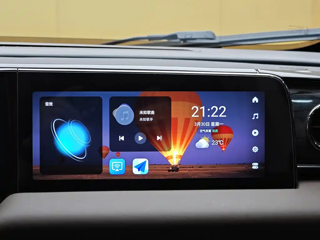 Leapmotor Leapmotor C11 2021 Model Year Facelift Luxury Edition 2022 - thumbnail 17