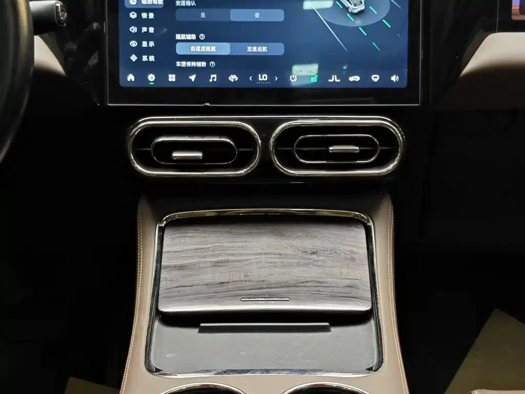 Leapmotor Leapmotor C11 2021 Model Year Facelift Luxury Edition 2022 - thumbnail 19