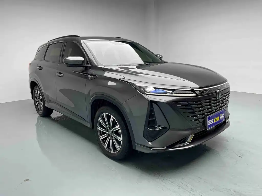 Changan Changan CS75 PLUS 2023 Model Year Third Generation 1.5T Automatic Premium Edition 2023 - thumbnail 3